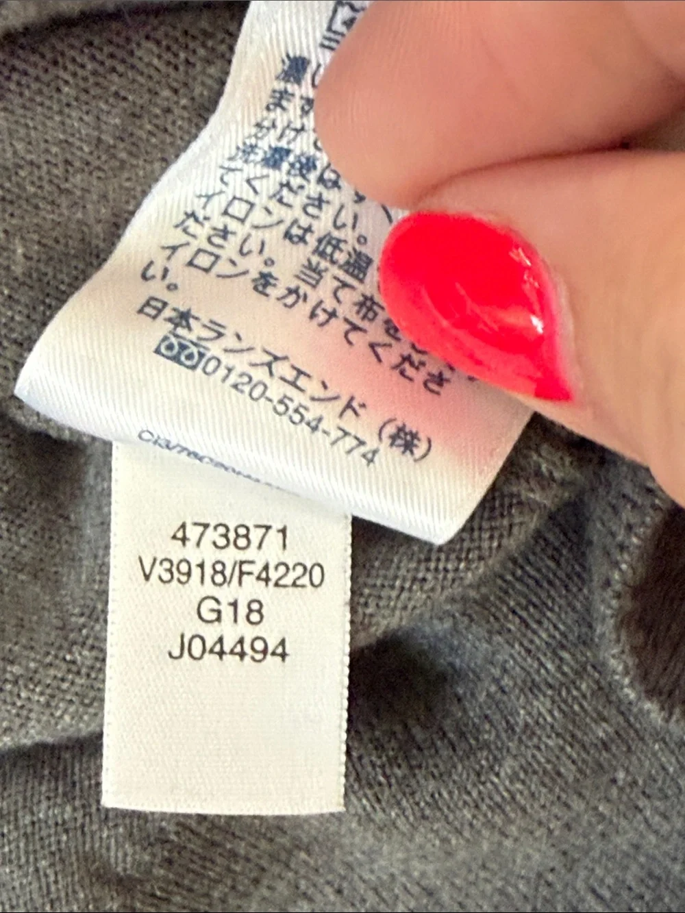 Lands’ End Gray Short Sleeve Sweater Knit Top XL Petite 18